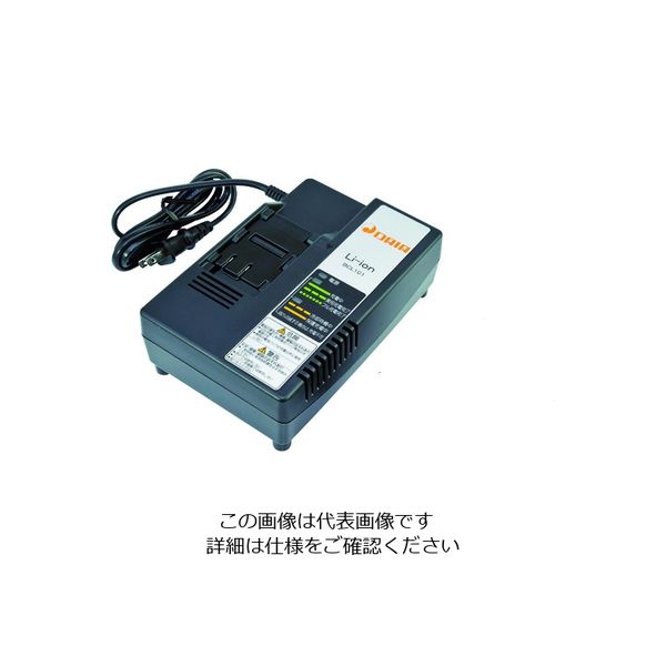 ダイア（DAIA） ダイア 充電器 BCL101 KGP016 1台 764-0986（直送品）