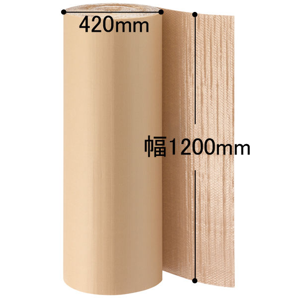 川上産業 片段プチ 幅1200mm×30m巻 茶 カタプチ37+0 1セット（3巻：1巻×3）