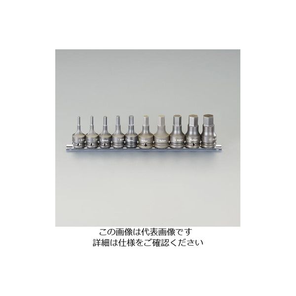 エスコ 1/2”DR [INHEX]インパクトソケットセット(10個組) EA164DF-200 1セット（直送品）