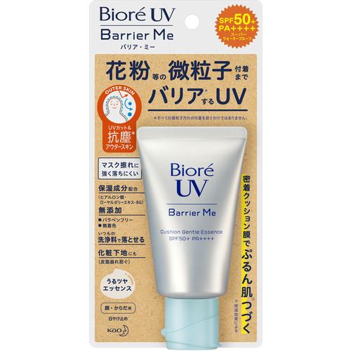 花王 ビオレ UV バリアミー クッションジェントルエッセンス 60g