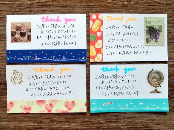 ハンドメイド 手書きthank youカード 30枚