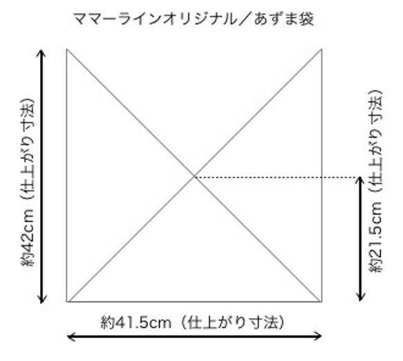 ハワイアンファブリック あづま袋 ティアレ柄 レッド グラーデーション[mha-140s42PA]