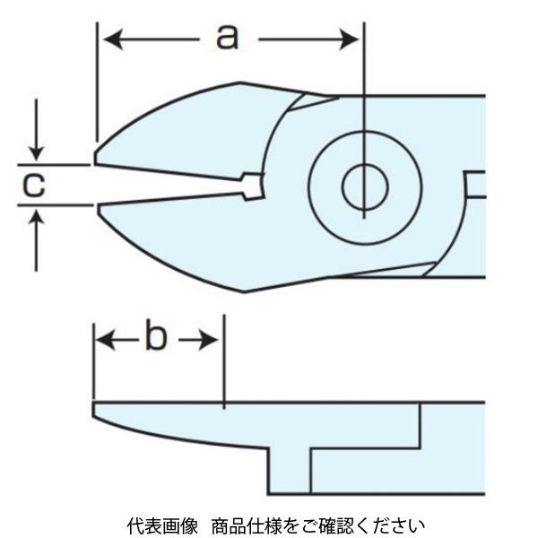 室本鉄工 替刃 S