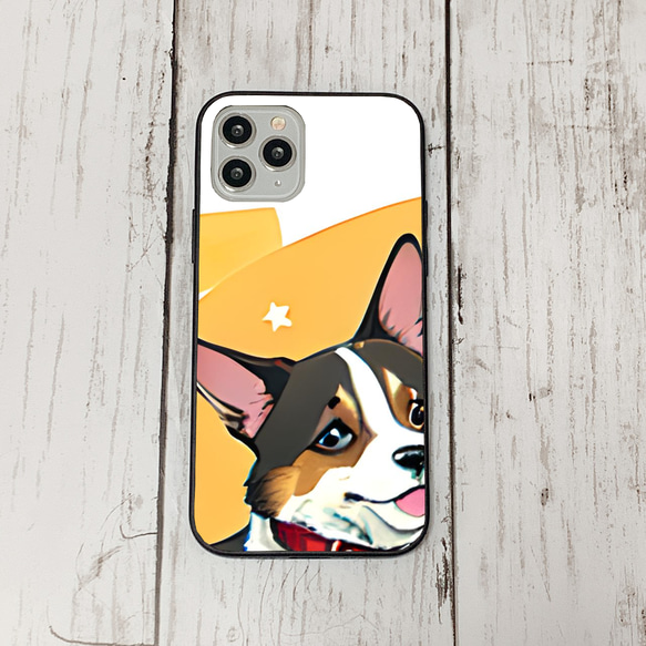 iphoneケース3-2-32 iphone 強化ガラス 犬・いぬ・ワンちゃん 箱13 かわいい アイフォン iface