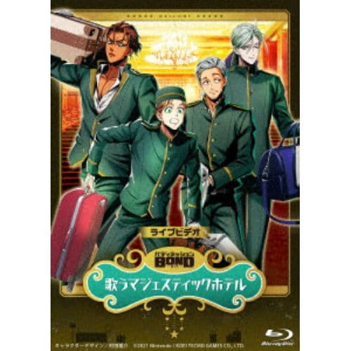 【BLU-R】ライブビデオ バディミッション BOND 歌うマジェスティックホテル(通常版)