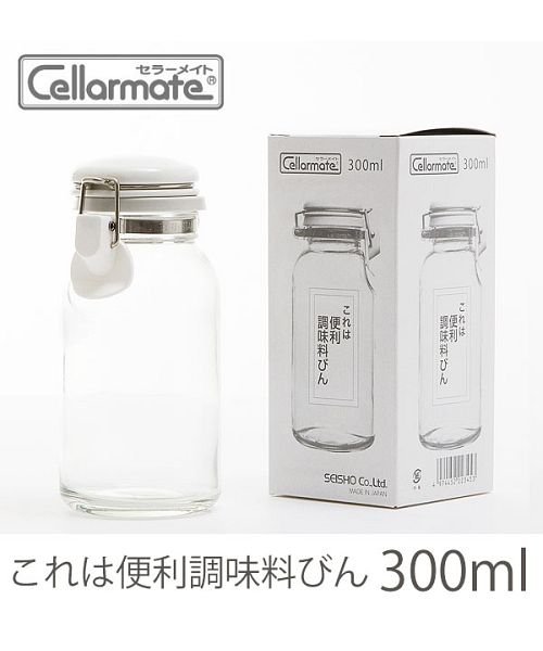 s223453 コレハ便利調味料ビン 300ml