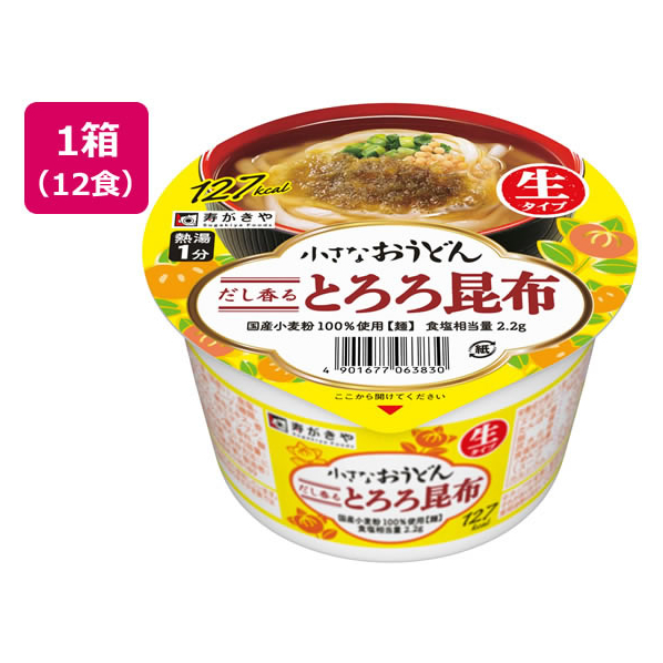 寿がきや 小さなおうどん とろろ昆布 86g×12食 FC224PY-6383