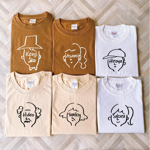 【名前可】顔ネーム Tシャツ 選べるファミリーデザイン