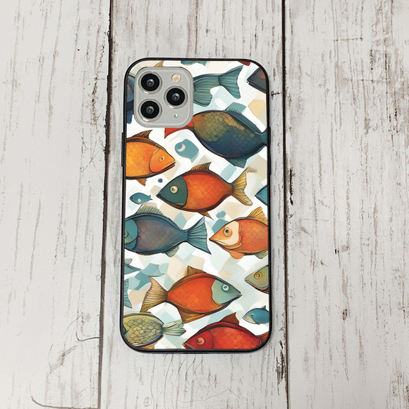 iphonecase34-3_6 iphone 強化ガラス お魚(ic) アイフォン iface ケース