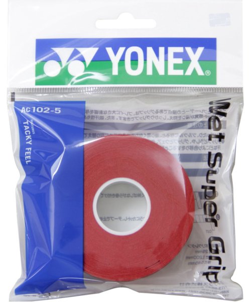 Yonex ヨネックス テニス ウェットスーパーグリップ詰め替え用 5本入 グリップテープ