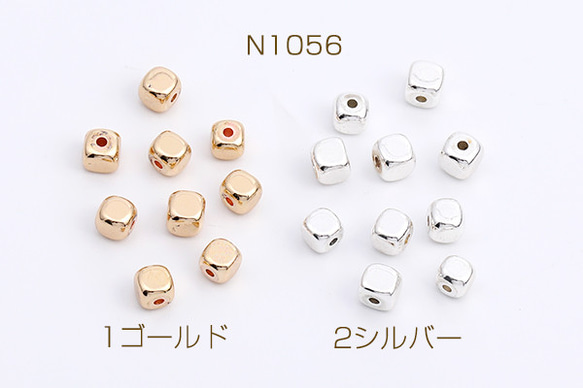 N1056-2  90個  人口石メッキビーズ メッキヘマタイト(人口石) スクエア型 4×4mm  3X（30ヶ）