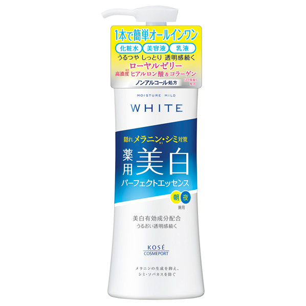 コーセー モイスチュアマイルド ホワイト パーフェクトエッセンス MMﾎﾜｲﾄﾊﾟ-ﾌｴｸﾄｴﾂｾﾝｽ230ML