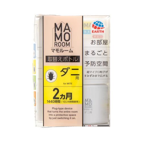 アース製薬マモルームダニ用 取替えボトル 2ヶ月用１本入45ml