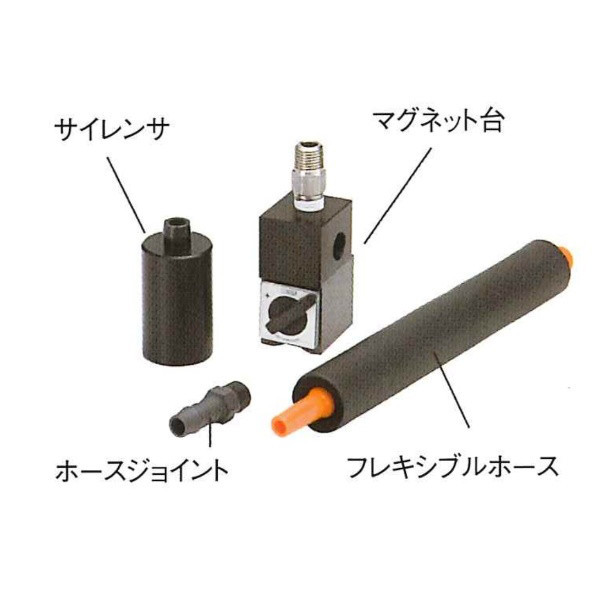 日本精器 ジェットクーラ マグネット