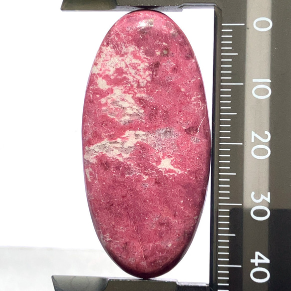 チューライト[45] 46x22mm 56Cts　天然石 ／ ルース ／カボション