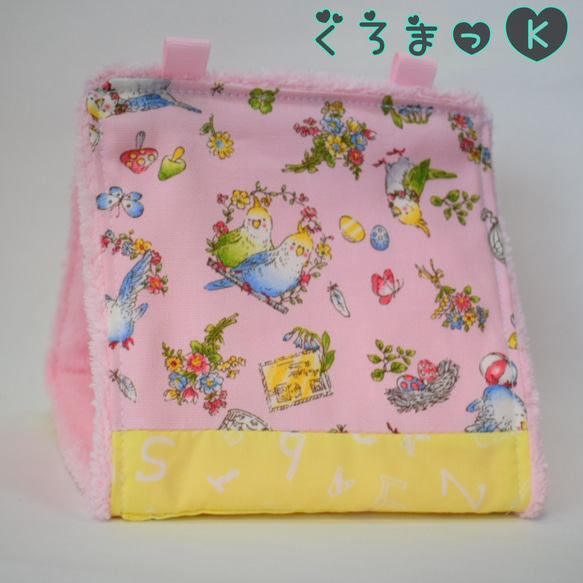 【フローラル桃 ピンク】バードテント 鳥用品