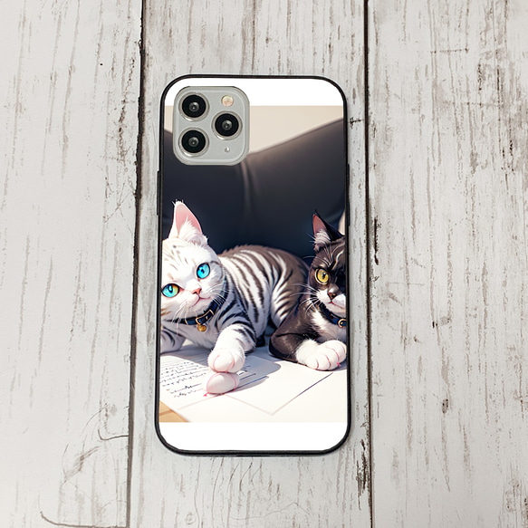 iphoneケース2-5-8 iphone 強化ガラス 猫・ねこ・ネコちゃん 箱19 かわいい アイフォン iface