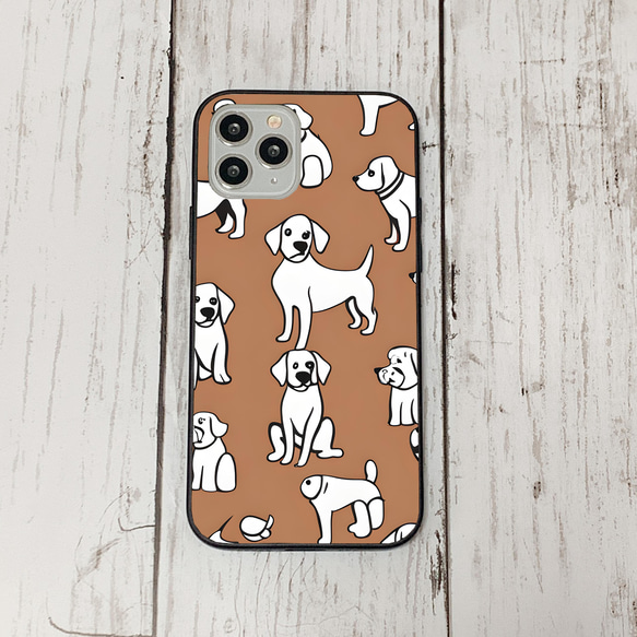 iphonecase27-2_1 iphone 強化ガラス 犬 わんちゃん(ic) アイフォン iface ケース