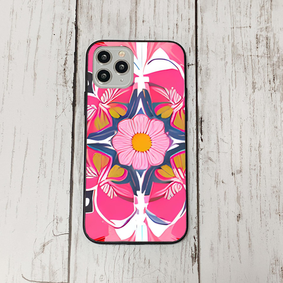 iphonecase1-4_16 iphone 強化ガラス お花(ic) アイフォン iface ケース