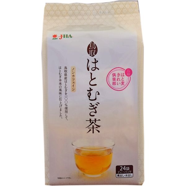 ゼンヤクノー 鳥取はとむぎ茶(7g×24バッグ) 002938 1セット(20個)