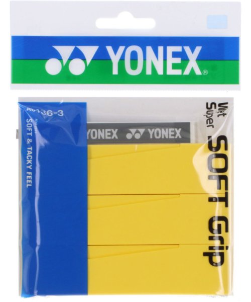 Yonex ヨネックス テニス ウェットスーパーソフトグリップ AC1363 004