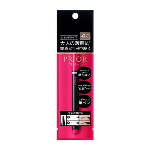 資生堂（SHISEIDO） プリオール (PRIOR) 美眉ペン グレーブラウン (1.4mL)