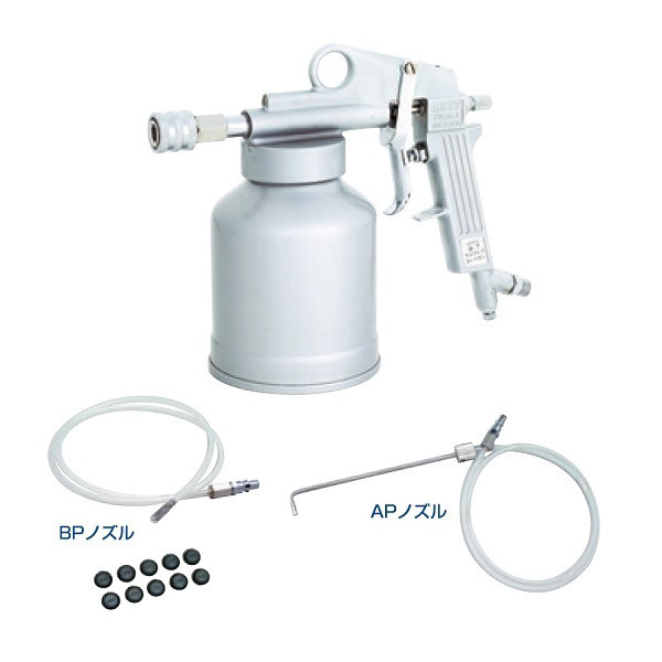 近畿製作所 防錆用スプレーガン D