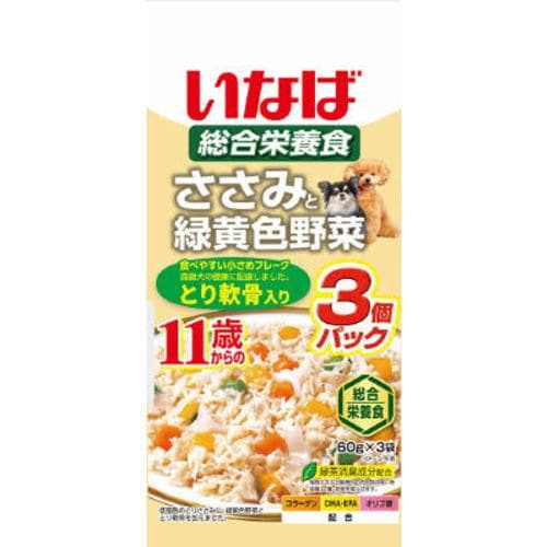 いなばペットフード いなば ささみと野菜11歳鶏軟骨 60g×3袋