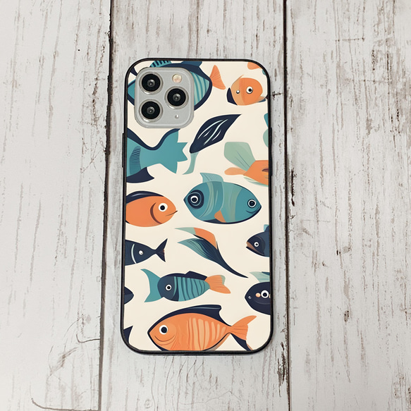 iphonecase32-4_14 iphone 強化ガラス お魚(ic) アイフォン iface ケース