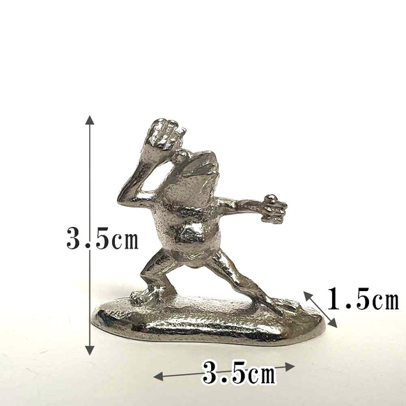 【錫製　ミニチュア　鳥獣戯画　カエル（蛙）】かえる 枯山水 苔盆栽 苔テラリウム 絵巻物 すず スズ