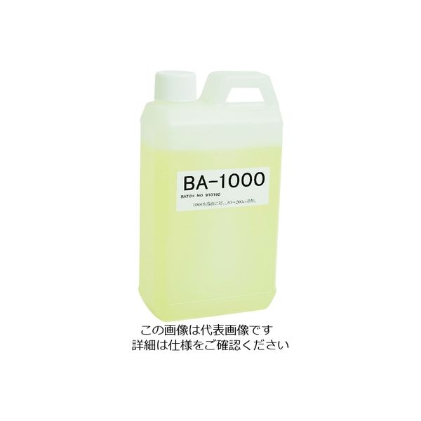 旭エンジニアリング 旭 水溶性切削油防腐剤 BAー1000 1kg缶 BA-1000 1缶 147-5942（直送品）