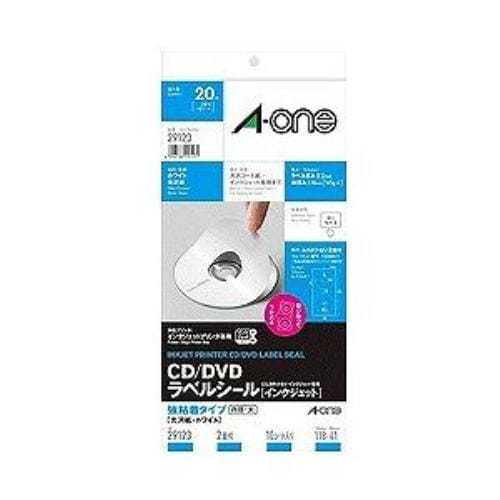 CD／DVDラベル CD／DVDラベル インクジェット用光沢紙 2面10シート