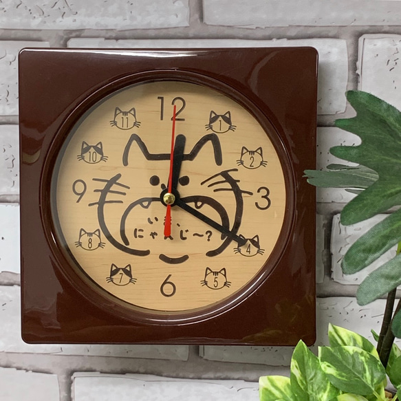 【名入れ・送料無料】木目調 Wall clock (猫) 時計 壁掛け時計