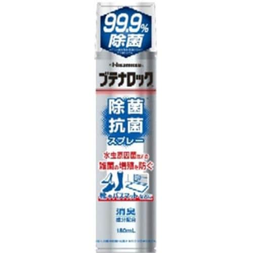 久光製薬 ブテナロック除菌スプレー ブテナロック １８０ＭＬ