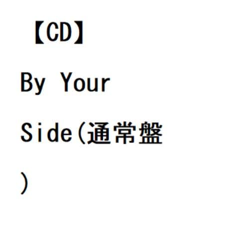 【CD】Nothings Carved In Stone ／ By Your Side(通常盤)