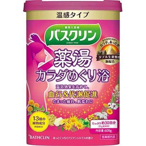 バスクリン バスクリン薬湯 カラダめぐり浴 (600g) 【医薬部外品】