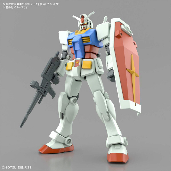 バンダイスピリッツ ENTRY GRADE RX-78-2 ガンダム(フルウェポンセット) EG09ｶﾞﾝﾀﾞﾑﾌﾙｳｴﾎﾟﾝｾﾂﾄ