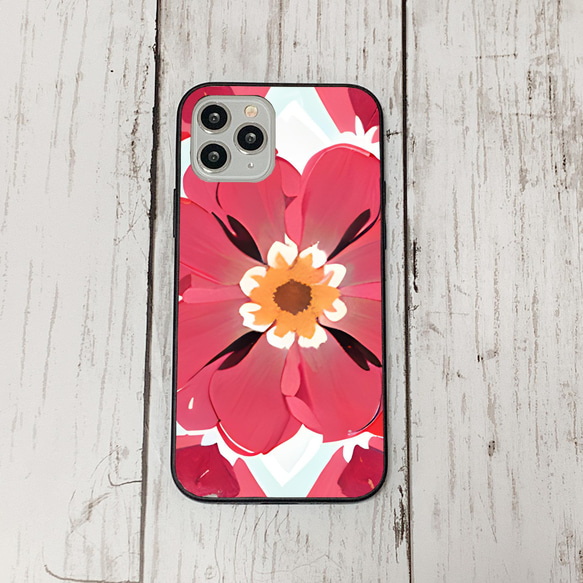 iphonecase1-7_14 iphone 強化ガラス お花(ic) アイフォン iface ケース