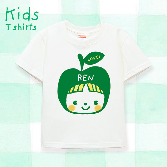 ◉名入れ 300以上の柄からイラストが選べる 名前入りTシャツ Tシャツ（green appleちゃん）