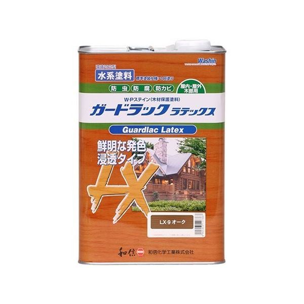 和信ペイント ガードラックラテックス オーク 3.5kg #952259 1個 64-8287-48（直送品）