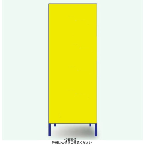 安全興業 蛍光反射看板 無地