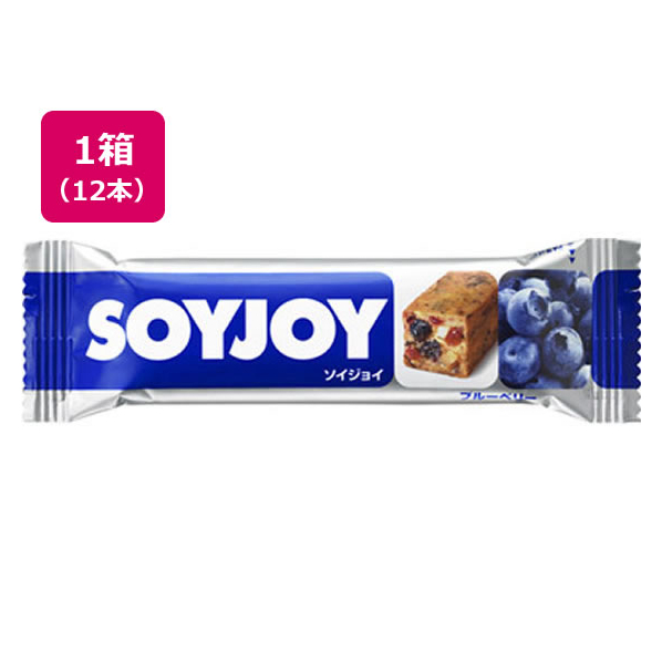 大塚製薬 SOYJOY(ソイジョイ) ブルーベリー 12本 1箱(12本) F890925