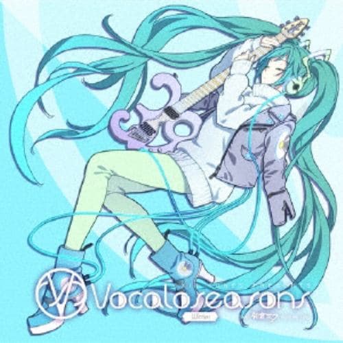 【CD】EXIT TUNES PRESENTS Vocaloseasons feat.初音ミク～Winter～