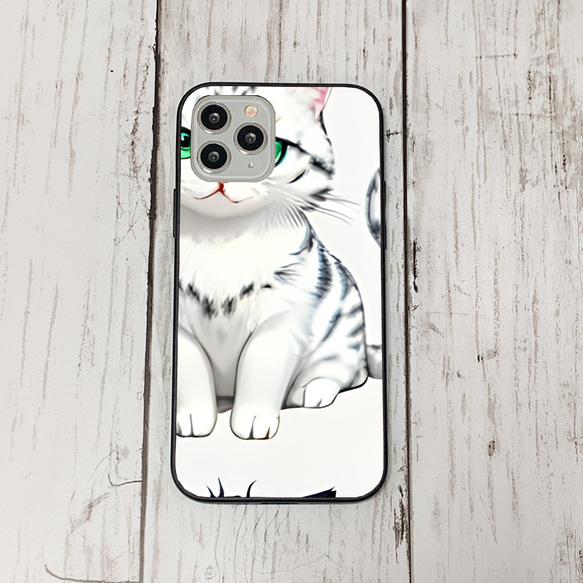 iphoneケース2-5-14 iphone 強化ガラス 猫・ねこ・ネコちゃん 箱21 かわいい アイフォン iface