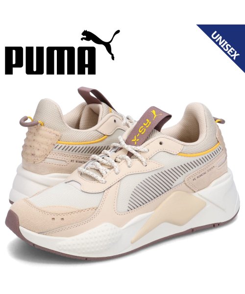 PUMA プーマ スニーカー RS－X エレベイテッド ハイク メンズ レディース 厚底 RS－X ELEVATED HIKE ベージュ 390186－04