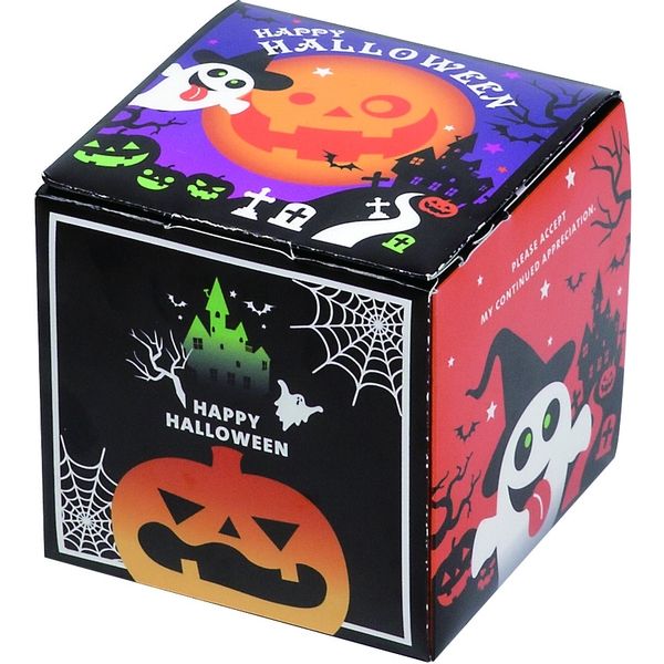 ヤマニパッケージ ポッピーBOX ハロウィン キューブ 小口 20-1566HWX １ケース（25枚）（直送品）