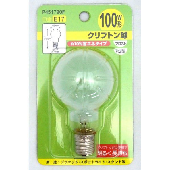 ヤザワ クリプトン球 E17口金 費電力 省エネタイプ フロスト 1個入り P451790F