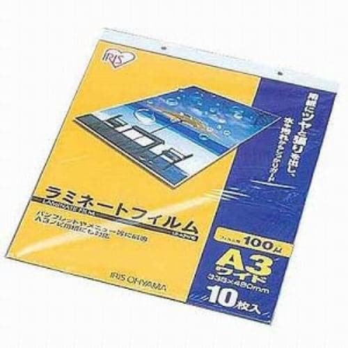 アイリスオーヤマ LZ-A3W10 LZ-A3W10