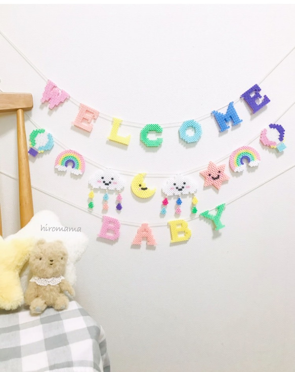 welcome baby ✩︎⡱