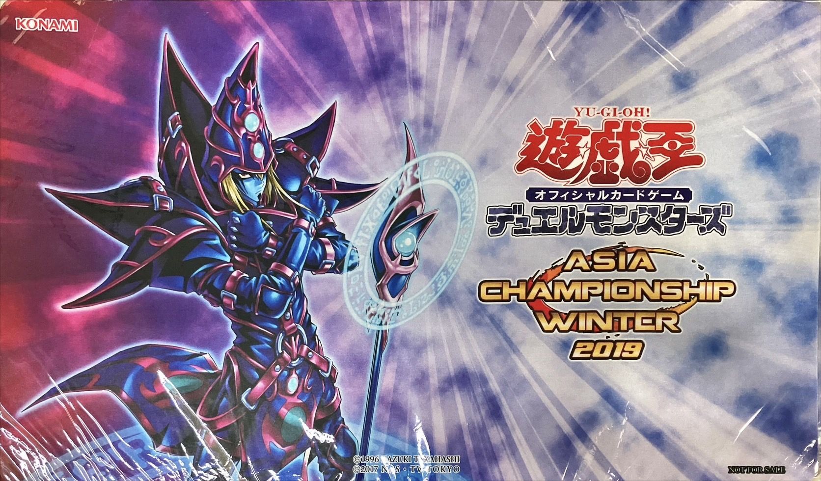 プレイマット『マジシャンオブカオス(ASIACHAMPIONSHIPWINTER2019)』【-】{-}《プレイマット》